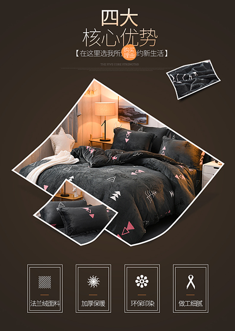 Bốn mảnh mùa đông san hô nhung dày bộ đồ giường flannel ấm hoạt hình nữ Fale lông cừu hai mặt ba mảnh chăn ga gối everon