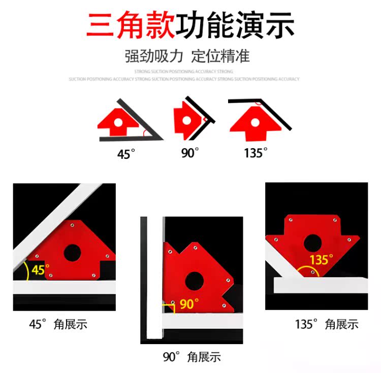 ròng rọc kéo tay mini Định vị hàn Meike Dụng cụ hàn điện Công cụ định vị nam châm góc phải Khối sắt từ tính mạnh - Dụng cụ thủy lực / nâng 	bộ tời thủy lực