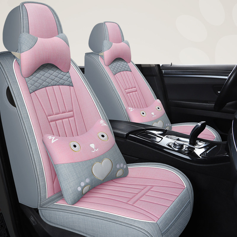 Car Seat Cover Linen Special Seat Cover All Season Universal Seat Cushion New Cotton Numb surround Buyi seating cushion