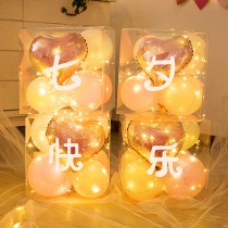 Tanabata Valentines Day Transparent balloon box luminous decoration Jewelry store window beauty Chen ornaments scene decoration supplies