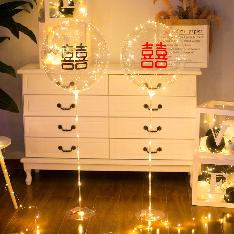 Wedding happy word table Floating double happy standing luminous Bobo ball Wedding wedding wedding engagement arrangement Balloon decorations