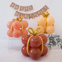 ins Net red retro gift balloon baby birthday party decoration shop window forest scene layout