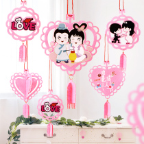 Romantic Tanabata decoration Valentines Day decoration Pendant pendant pendant Jewelry store activity window atmosphere Proposal scene