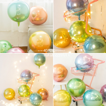 4D Metal Solid Aluminum Film Round Balloon Children Birthday Decorations Wedding Party Petrol Ball Scene Arrangement