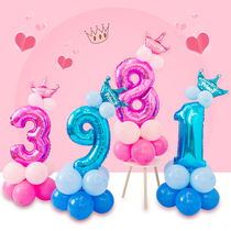 Baby birthday decoration year digital balloon Road Guide column balloon children Full Moon 100 Days party scene layout
