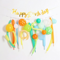 Net red ins long balloon small red book Girl boys Korean birthday party decoration background wall scene layout