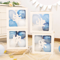 Graduation season Balloon decoration box decoration Happy we have kindergarten ceremony classroom activity scene decoration