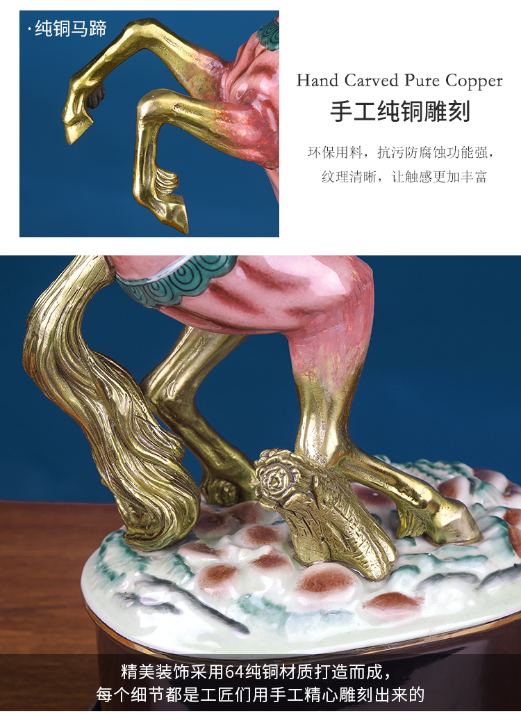 Ceramic inlaid copper horse furnishing articles lucky crafts and office study success sitting room porch decoration decoration