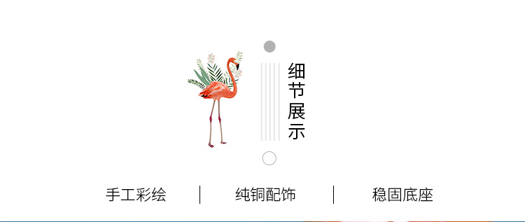 European household soft outfit ceramic flamingos creative example room porch sitting room adornment simulation animal furnishing articles