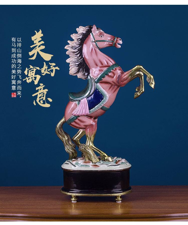 Ceramic inlaid copper horse furnishing articles lucky crafts and office study success sitting room porch decoration decoration