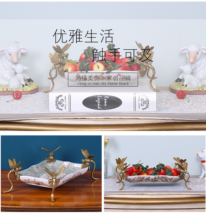 Europe type restoring ancient ways the receive a plate of high - grade ceramic dry fruit tray key-2 luxury household American sitting room tea table plate decoration furnishing articles