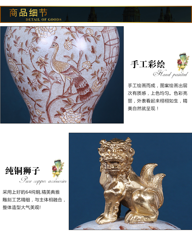 European home lions general pot sitting room porch place adornment retro storage tank ceramics handicraft decoration