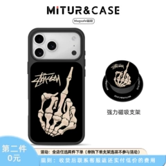 Stussy case — Stussy Skeleton Logo Streetwear iPhone Stand iPhone Case for iPhone 13 – 17