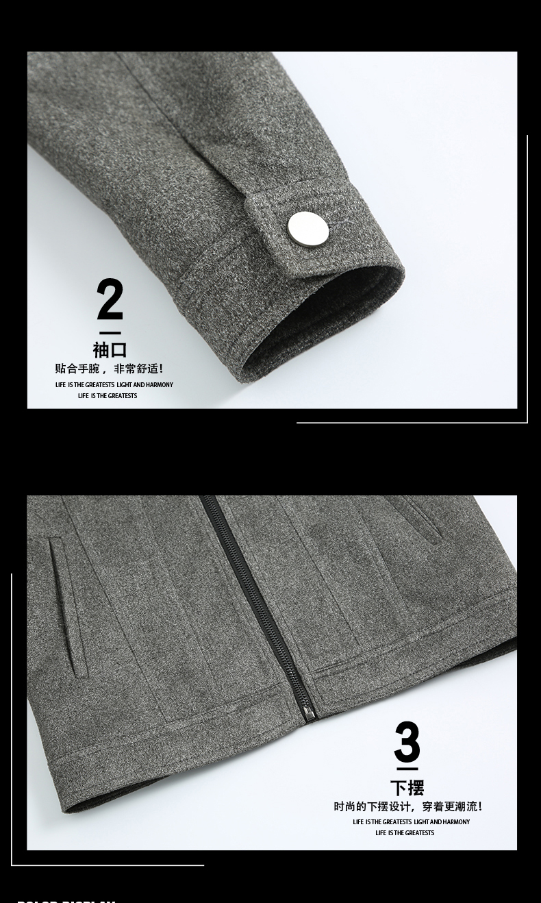 Blouson homme DEAR CHO  AUTOMNE manches longues - Ref 3116199 Image 9