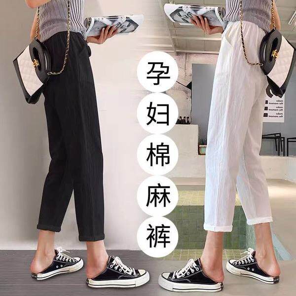 Pregnant Woman Pants Children Summer Slim Fit Outside Wearing Cotton Linen Small Summer Comfort Sports 90% Pants Pants Summer Clothing