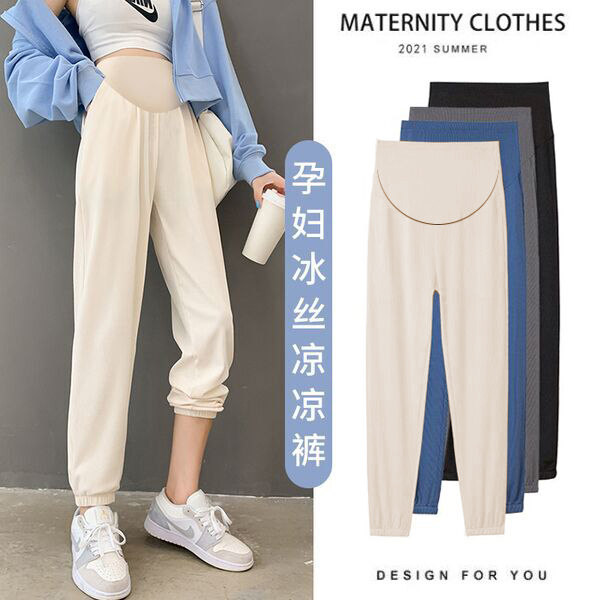 Pregnant woman pants summer thin outside wearing ice velvety loose casual bunches Harun pants 90% inner lap pants summer clothes