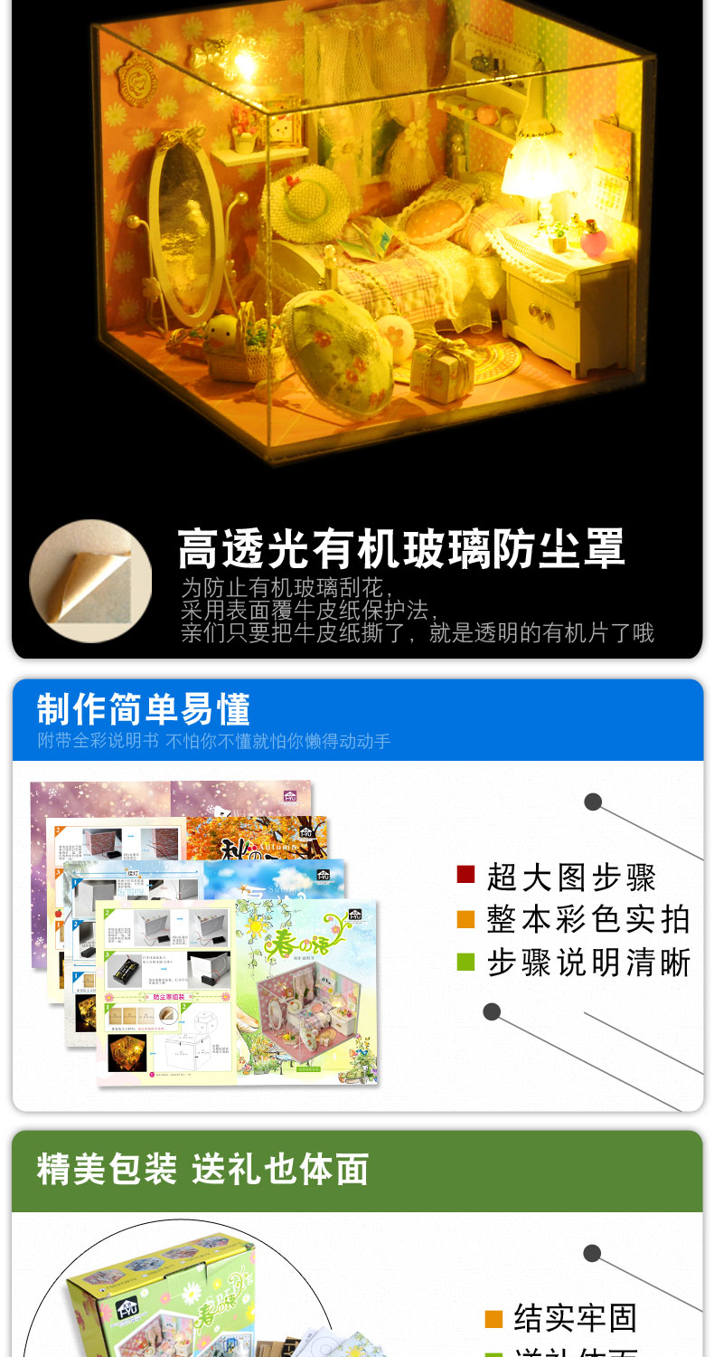 Đồ chơi trẻ em, bé gái, quà sinh nhật sáng tạo, 10 11 12, 14 tuổi, nhà, công chúa, nhà búp bê đồ chơi nấu ăn