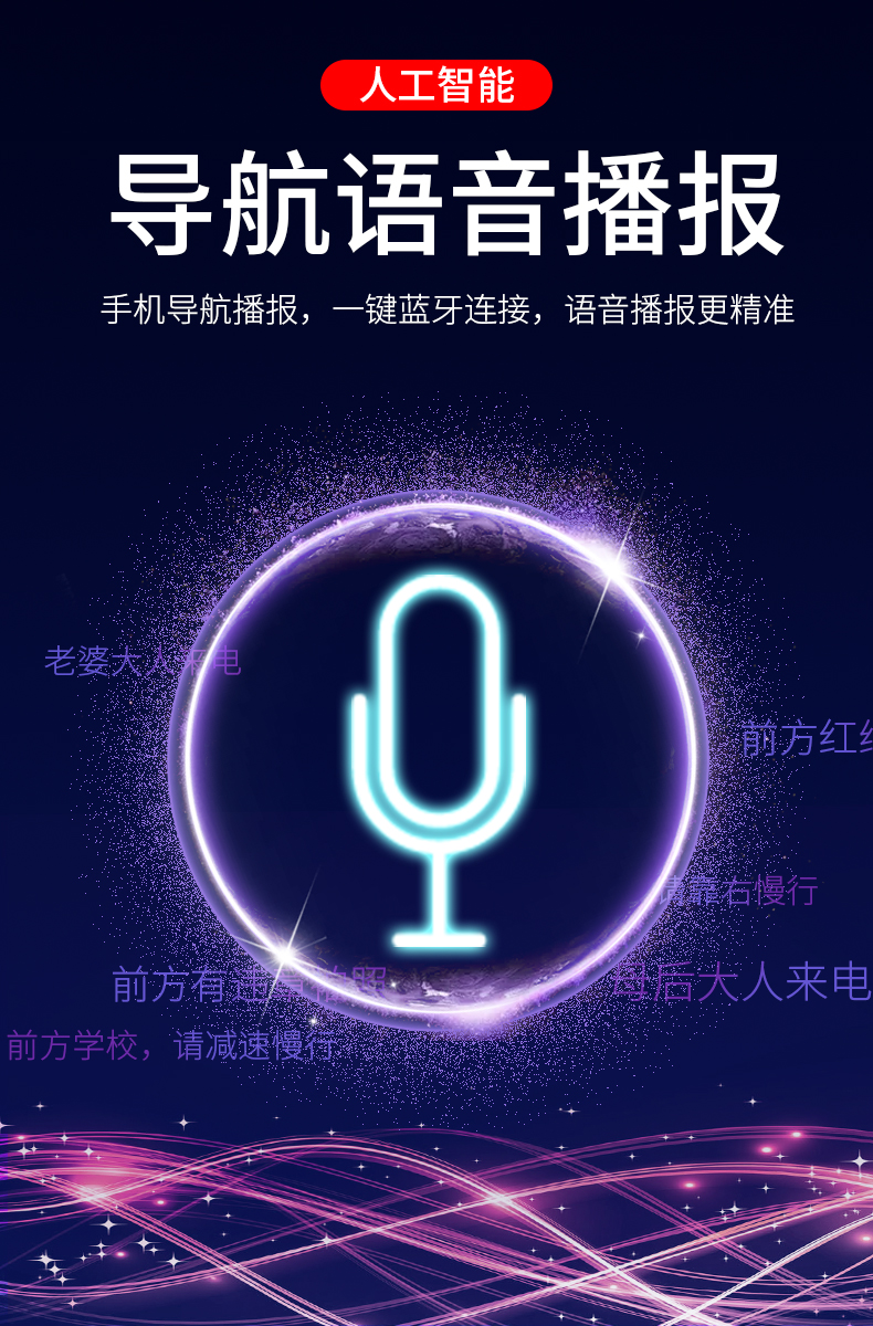 Newman xe mp3 máy nghe nhạc mp3 đa chức năng Bluetooth thu xe U đĩa thuốc lá nhẹ hơn sạc xe - Trình phát TV thông minh bộ phát wifi không dây