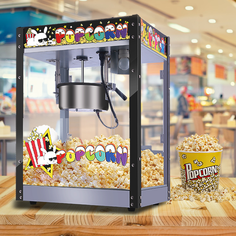 Popcorn machine commercial three-in-one butterfly round raw material special barrel special oil milk gum paper bag set
