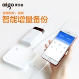 SF Patriot HD800 Мобильный телефон жесткий диск 2 ТБ