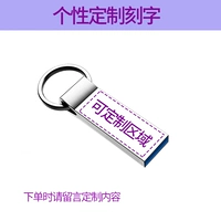 Silver 32G+личная настройка