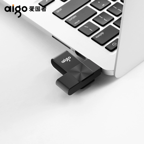 Высокоскоростной маленький милый USB-флеш-накопитель для школьников, бизнес-версия, делается под заказ