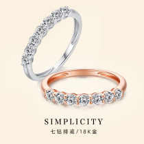 18K white gold diamond row diamond ring rose gold color gold brick ring female guard ring tail ring
