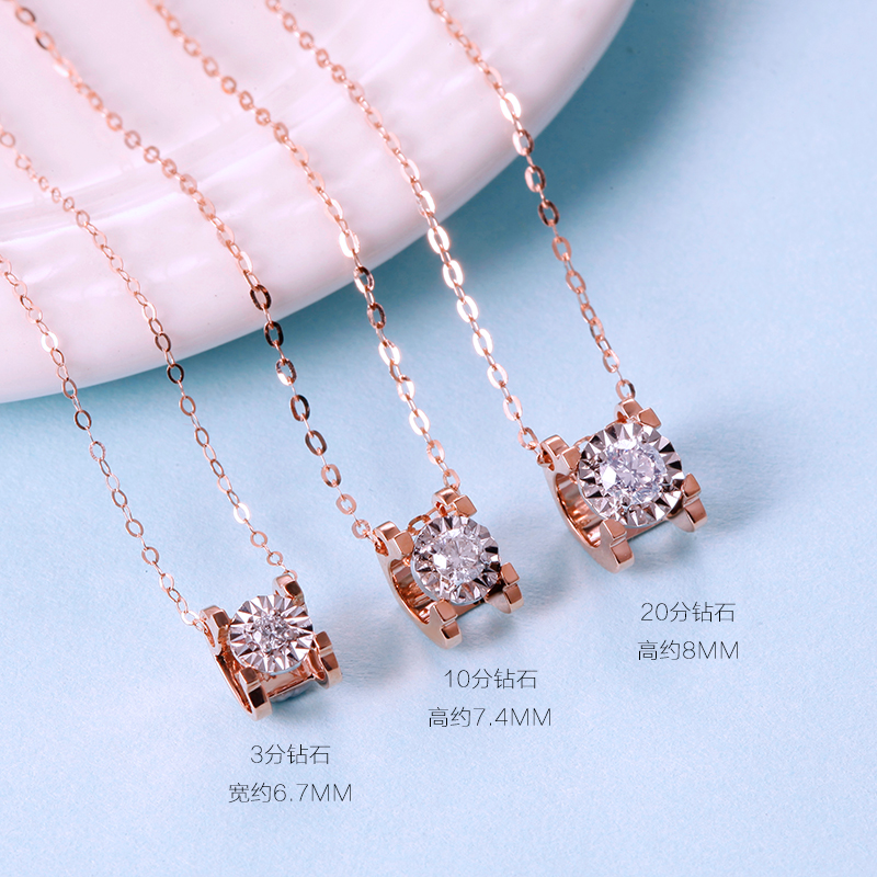 18K Platinum Bull Head Diamond Necklace 750 Color Gold Necklace Female Counter with 18K Gold Chain