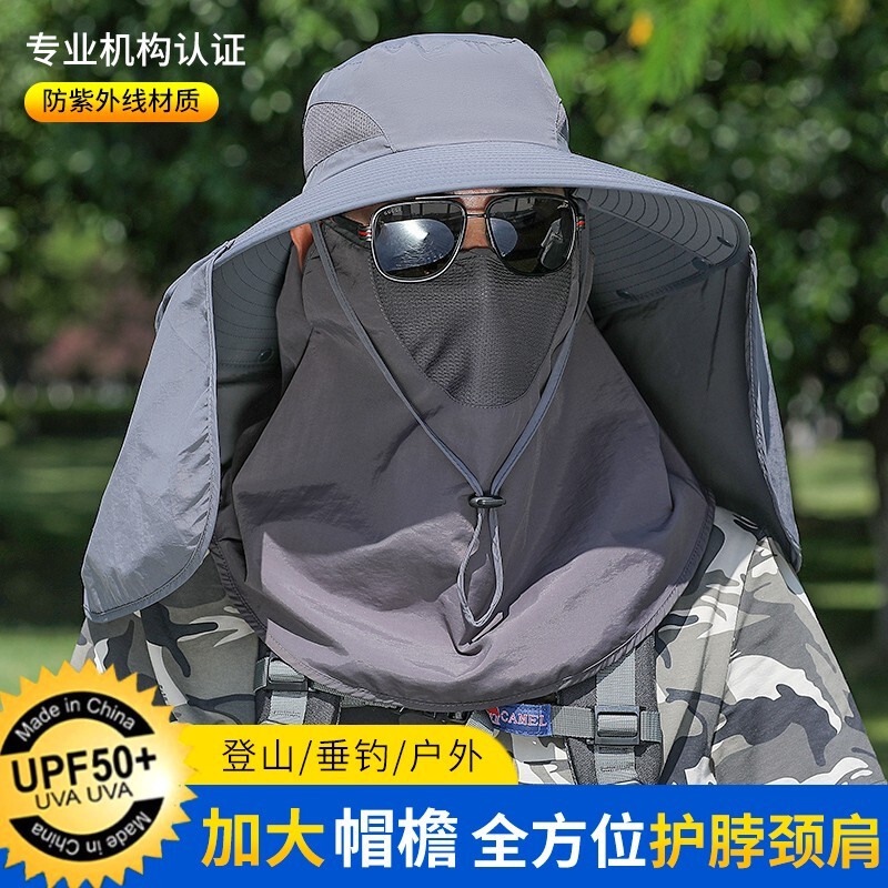 Large Head Circumference Sun Hat for Men, Summer Sun Hat, Men's Outdoor Fishing Sun Hat, Uv Protection Sun Mask