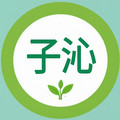 子沁调味品严选