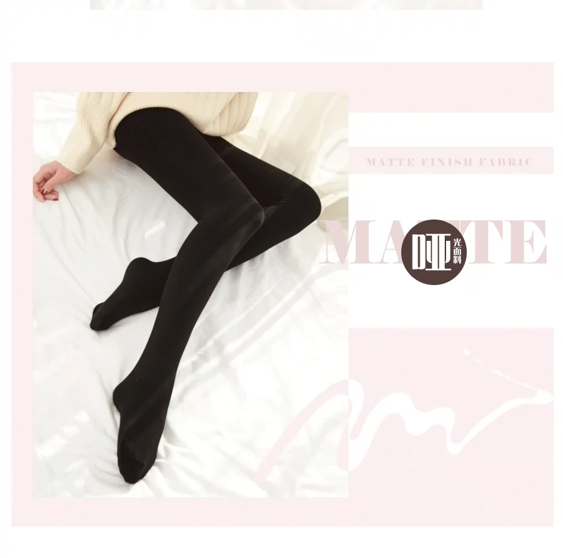 Vớ đen màu thịt nữ mùa xuân và mùa thu mô hình dày dày vớ cơ sở pantyhose nữ phần mỏng vừa dày chống móc dây thép stovepipe với feet