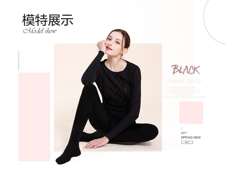 Vớ đen vớ bếp ống quần vớ đáy quần chống móc mùa xuân và mùa thu của phụ nữ dày mùa thu và mùa đông với chân dày thép mỏng tat nu dep