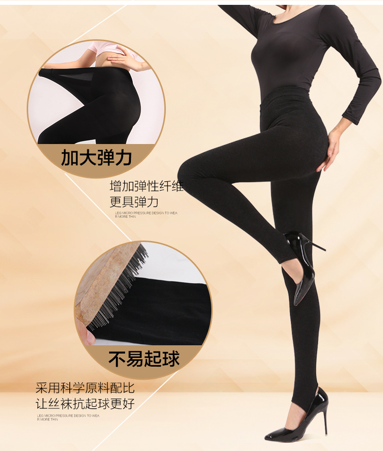 Dangia đen quần nữ mô hình mùa xuân và mùa đông và mùa đông trong đôi chân dày nhẹ của bếp lò vớ nữ
