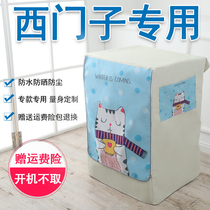 Siemens washing machine 6 7 8 9 10 12 kg automatic drum washing machine cover waterproof sunscreen cover