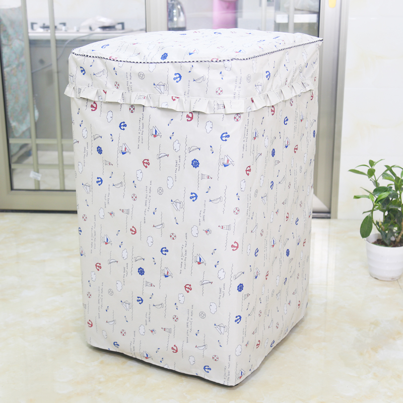 Little swan wave wheel automatic washing machine cover 5 5 5 6 7 7 2 8 kg special waterproof sunscreen cover