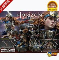 (Dual version) Prime 1 Studio UPMHZD-01 1 4 Horizon Zero Dawn ALOY ALOY