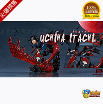 NW desk light statue Xiao organization resonance first bullet limited statue hand