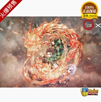 Fantasy Fantasy Fantasy House Simple Studio Joint Series  Cookgate Carbon