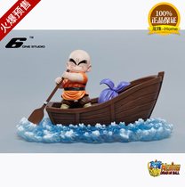 (Spot) SIX-ONE studio Kobayashi debut statue hand