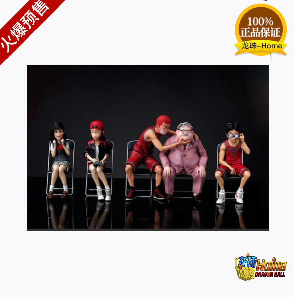 Spot AXE stool Legion Sakuragi Ansi Coach Sunny Son Wood Twilight Limit Statue model