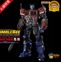 Threezero 3Z0162 3A Transformers rumor Bumblebee Optimus Prime 19 inch genuine movable