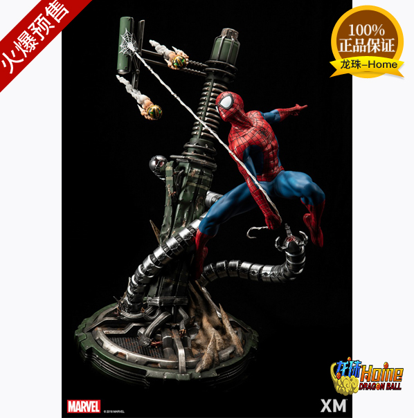 Spot XM studios Spider-Man 1 4 Genuine Hands Statue-Taobao