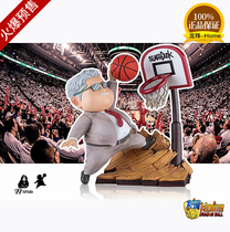 FFstudio baboon studio Dunk SD series Seventh bullet Anxi Dunk Limited statue handle
