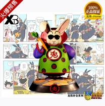 Spot XBD complement the full series of rabbit Legion boss rabbit fairy statue hand