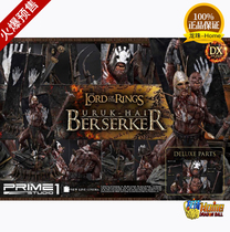 Prime 1 Studio PMLOTR-04 1 4 Lord of the Rings Lord of the Rings Strong Orcs Genuine Statue