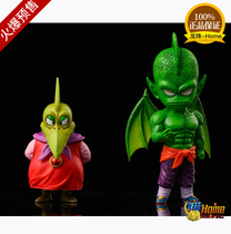 LeaGue Namak people-the children of the Great Demon of the Bick the chickens the Military Division