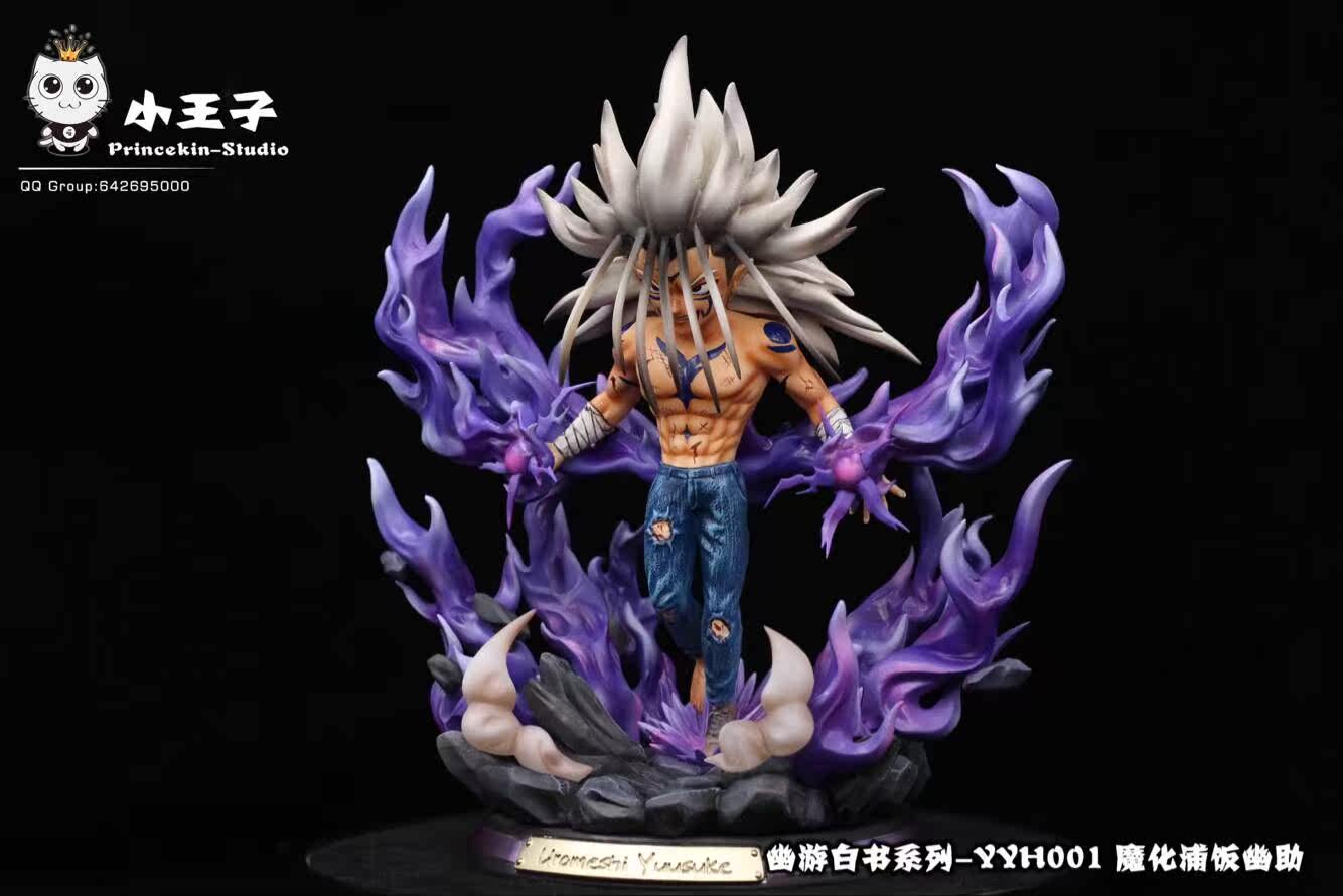 小王子模型幽游白書系列 Yyh001 魔化浦飯幽助限量手辦龍珠gk Yahoo奇摩拍賣