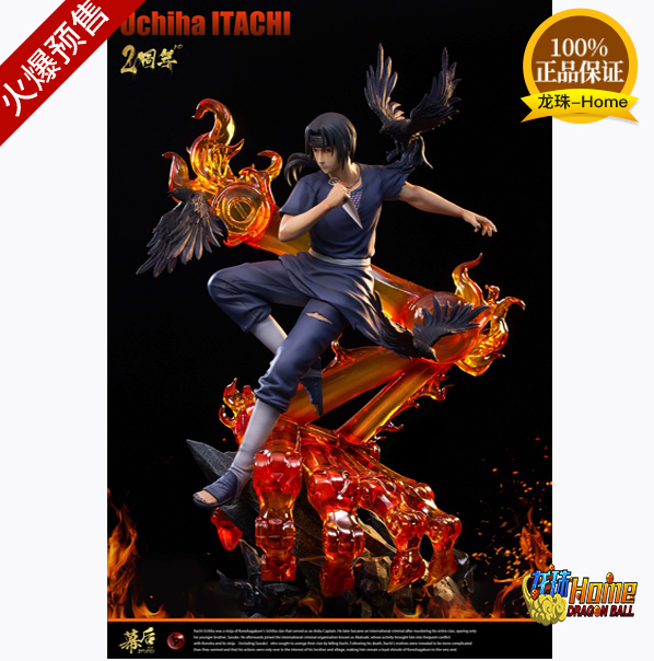 (Completa) Behind the scenes Studio II Special money M H018 Yu Zhi Bo series Uzhi Pokats