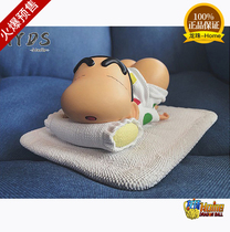 YYDS Studio Little New Daily Bull Sleeping Butt Limited Limited Statue