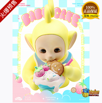 POP SUNDAY WildBrain authorizes afternoon tea antenna baby LAA-LAA